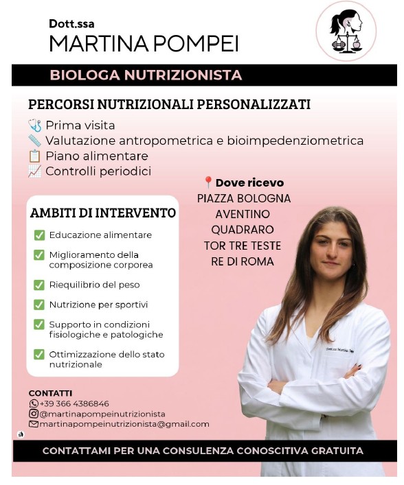 POMPEI 